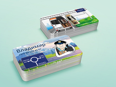 Business card design for minibus Mazyr - Minsk