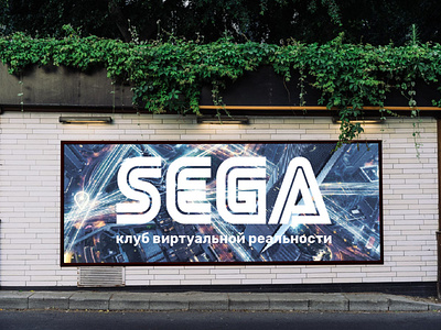 Sega Banner