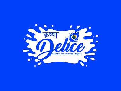 Krishana Delice "Logo & Ideation for Organic Milk Brand" art branding design illustration illustrator logo minimal type typography web