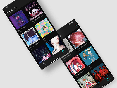 Music library - daily UI daily ui dailyui japanese library music music app music player ui ui design uidesign uiux uiux design uxui