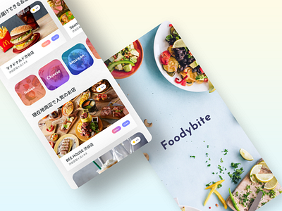 Food Delivery App - DailyUI