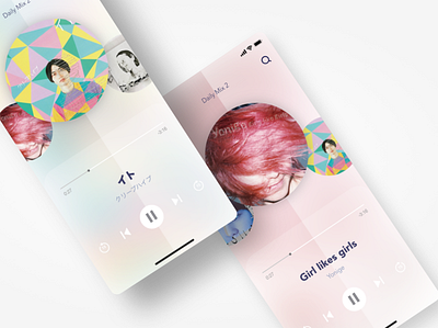 Music Player App - DailyUI daily ui dailyui flat design music music app music player player ui ui design uiux