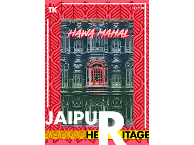 Hawa Mahal magazine cover design. adobe artwork cover cover art design designs graphic heritage illustration india jaipur photoshop poster poster art windows