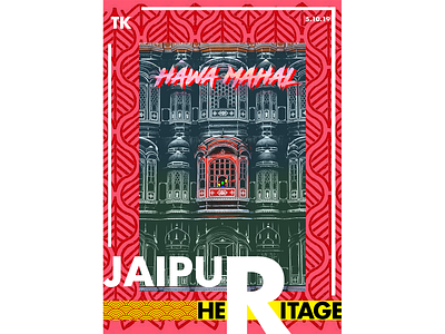 Hawa Mahal magazine cover design.