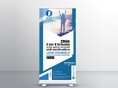 One Dirham Standee banner banner design banners graphic graphic design graphicdesign graphics print print design printing prints standee