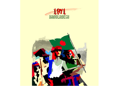 1971 bangladesh 100daychallenge 1971 adobe illustrator adobe illustrator cc bangladesh bangladeshi war branding design digital art digital illustration graphic design ui vector war