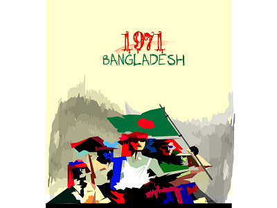 1971 bangladesh 1971 adobe illustrator cc branding design digital art digital illustration digital painting graphic design illustration illustrator vector
