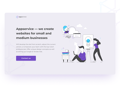 Appservice landing page