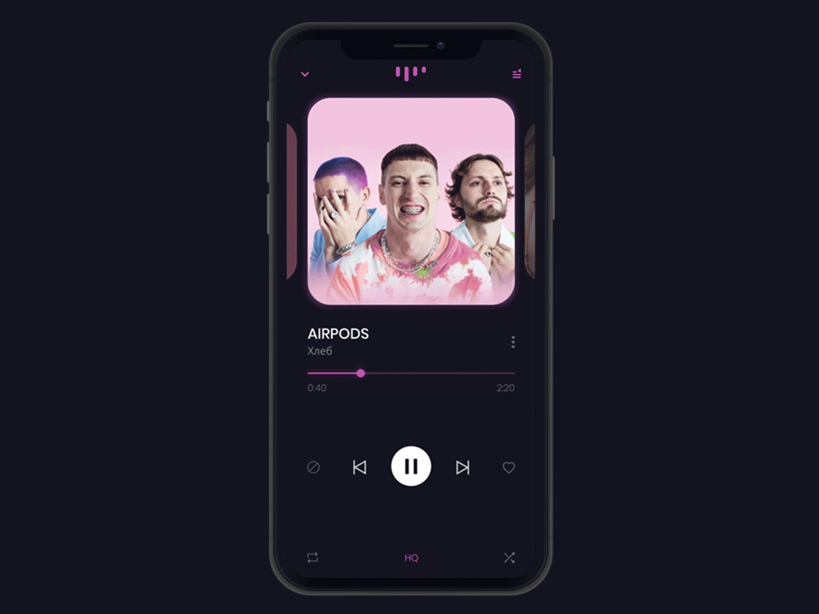Music player app concept aftereffects animation app design figma flat photoshop ui