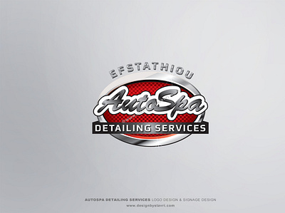 AutoSpa Detailing Services Logo & Signage Design branding car spa detailing graphic design logo logo designer logotype signage design