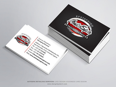 AutoSpa Detailing Services Business Card Design branding business card design car spa detailing graphic design logo design logotype