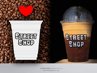 StreetShop Limassol - Coffee Shop branding cafe coffee cup graphic design illustration leaflet logo menu shop signage stickers vector
