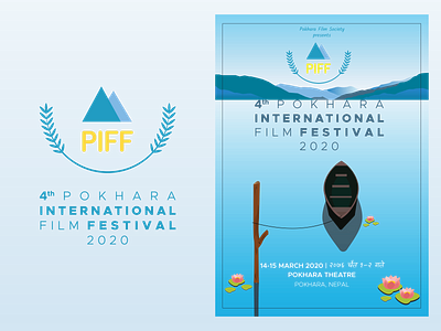Official Poster of PIFF 2020