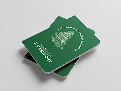 Heritage E-Passport bhajumahesh design heritage passport illustration nepali design nepali designer passbook passport passport design vector