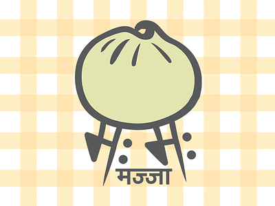 Mo:Mo: Mazzza bhajumahesh cafe creations dumpling graphic design mahesh shrestha mazza mo:mo momo design momo of nepal pokhara restaurant