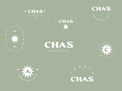 Chås Cosmetics Logo aesthetic brand cosmetics design logo minimal rituals