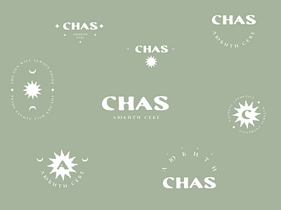 Chås Cosmetics Logo