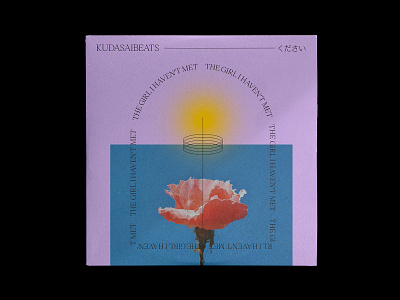 Album Cover Concept - Kudasai Beats album art album artwork design modern music type typography