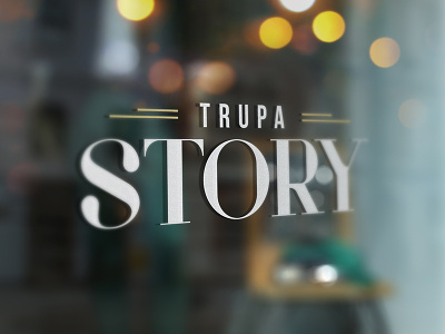 Logo: Trupa Story band branding design logo logo design story story band trupa story