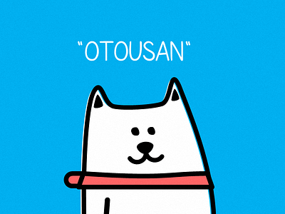 Otousan doge