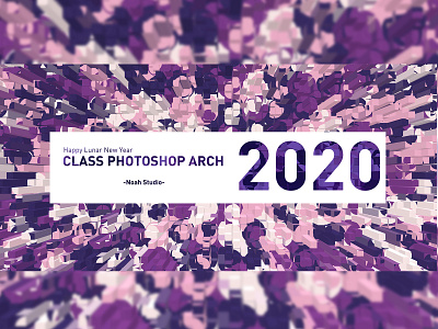 Banner PhotoshopArch architecture artwork layout photoshop poster design typography