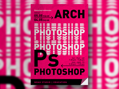 poster 2020 #1 artwork branding design layout photoshop poster poster art typography