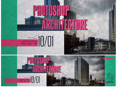 Baner group architecture artwork branding design illustration layout photoshop poster poster art poster design typography website