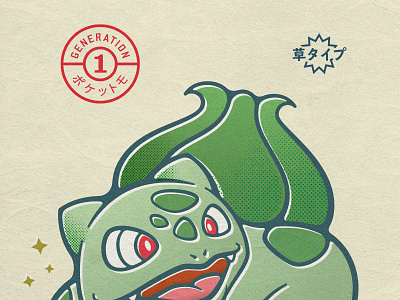 Bulbasaur anime bulbasaur firstdribbble illustration japanimation pokemon