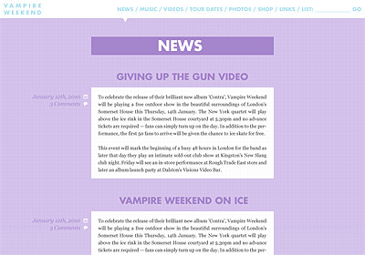 Work in progress news page purple website