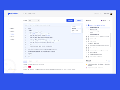 Dataform WCT