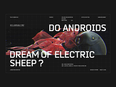 Do Androids Dream of Electric Sheep?