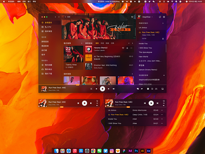 glassmorphism music desktop app