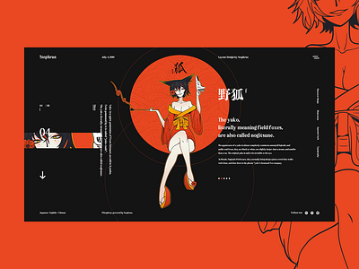 KITSUNE Typography anime chinese daily design graphics illustration illustrations layout red typography ui ux vector web