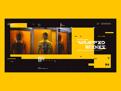 Wrapped Bodies black chinese daily design fuidesign graphics guide layout typography ui ux web yellows