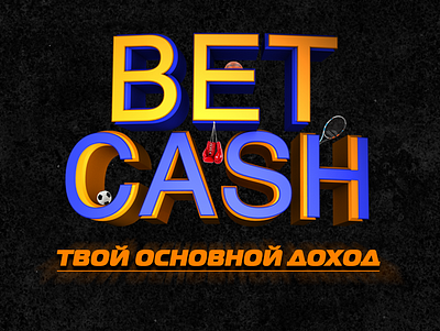 BET CASH (sport channel) avatar icons