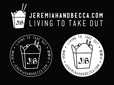 J and B Logo design icon logo personal brand vector