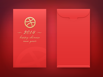 Red envelopes chinese dribbble envelopes hongbao new package red year