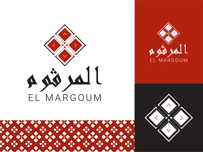EL MARGOUM design illustration logo vector