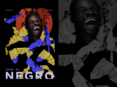 2020 Caribbean culture poster black branding collage design digital art illustration portrait