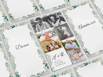 Postcards for guests of the 30th wedding anniversary. aniversary cards graphic design holiday indesign paper photo editing printing design product design retouching wedding white