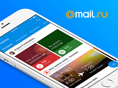 Mail.ru Mobile App Concept app cards concept inbox ios iphone mail material design mobile search ui ux