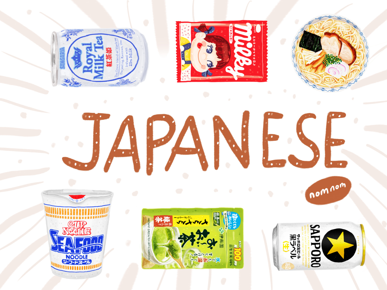 Japanese Snack Pack by Be Nice Mnl on Dribbble