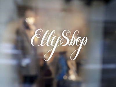 Project"EllyShop" design illustration logo vector иллюстратор леттеринг фирменный стиль