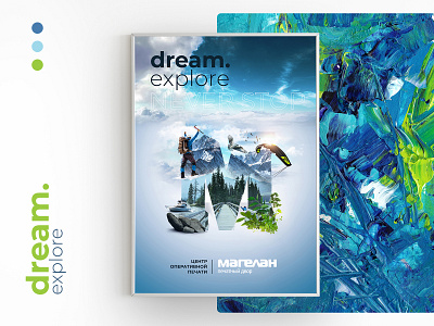 Dream. Explore - Poster art artwork collage illustration photoshop poster poster design typography