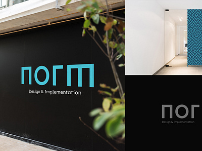 Norm Interior Design arabic branding clean design identity interior design logo minimal riyadh saudi arabia