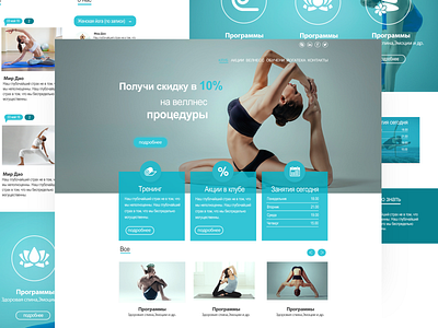 Website for yoga studio design flat minimal ui ux web website