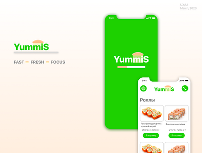 YummiS. Delivery food app app delivery design figma food icon ios logo sushi ui ux vector