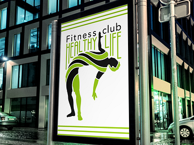 Logo for fitness club “Healthy life”