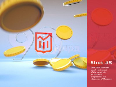 Shot #5 3d coin downfall lowpoly motion graphics