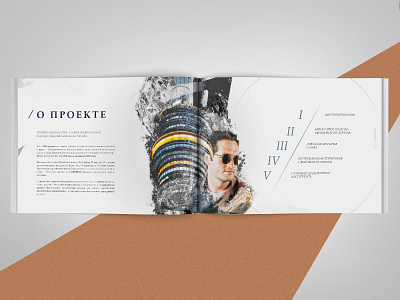 Page booklet branding collage design graphic graphic design grid illustration inspiration layout line mapping photo print shape